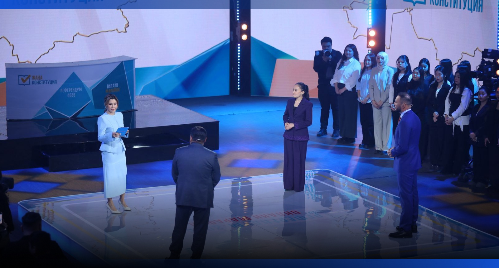 Image for В Астане проходит онлайн-марафон «Референдум–2026» по проекту новой Конституции